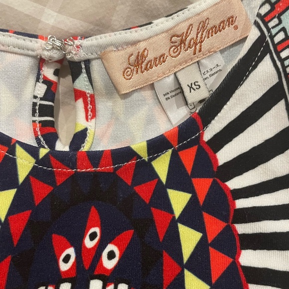 Mara Hoffman Set - XS/S - Picture 3 of 5